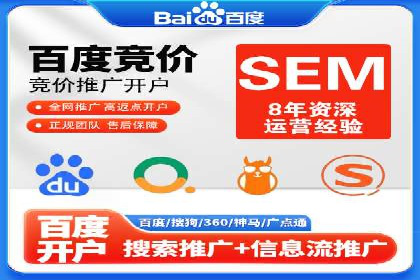 精准投放：信息流竞价广告的投放技巧与案例